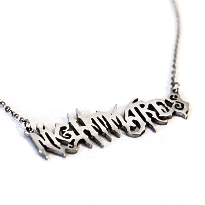 Pendant Nightmares v1 - Image 2