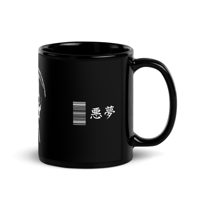 Onimon Mug Black - Image 2
