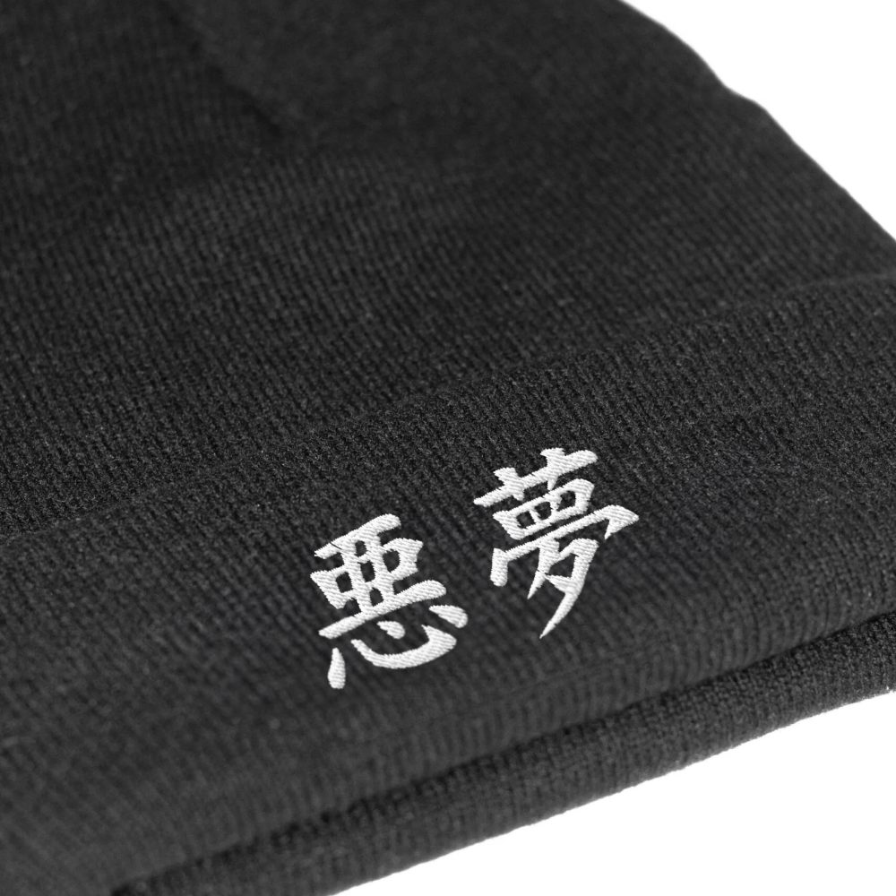 Beanie Onimon - Image 3