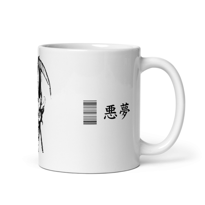Onimon Mug White - Image 2